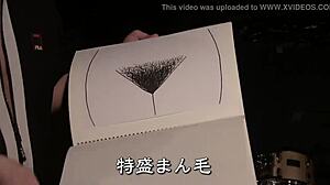 Japonská kráska ukazuje svoje telo v hudobnom videu