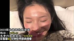 ילדה סינית מקבלת זיון קשה בסרטון HD